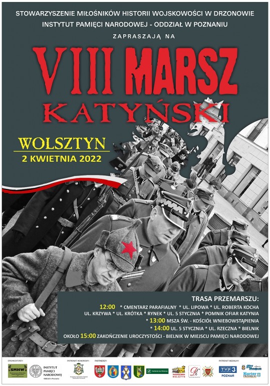 Marsz Katy�ski